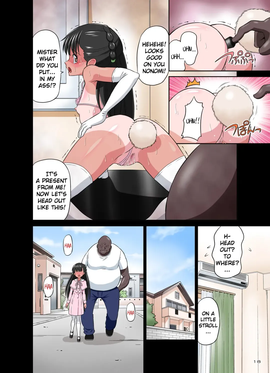 [Dozamura] Kokujin VS Shougakusei vol. 2 - Piano Daisuki Shoujo ~Nonomu Nonomi Hen~ | Black Man vs Student vol. 2 - Piano Loving Girl ~Nonomu Nonomi~ Fhentai - Page 18