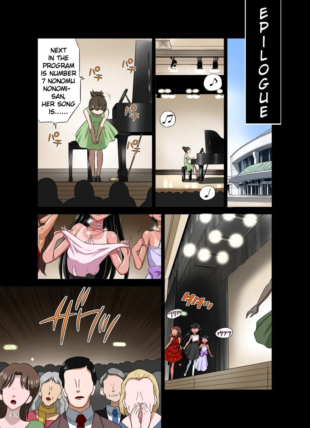 [Dozamura] Kokujin VS Shougakusei vol. 2 - Piano Daisuki Shoujo ~Nonomu Nonomi Hen~ | Black Man vs Student vol. 2 - Piano Loving Girl ~Nonomu Nonomi~ Fhentai - Page 37