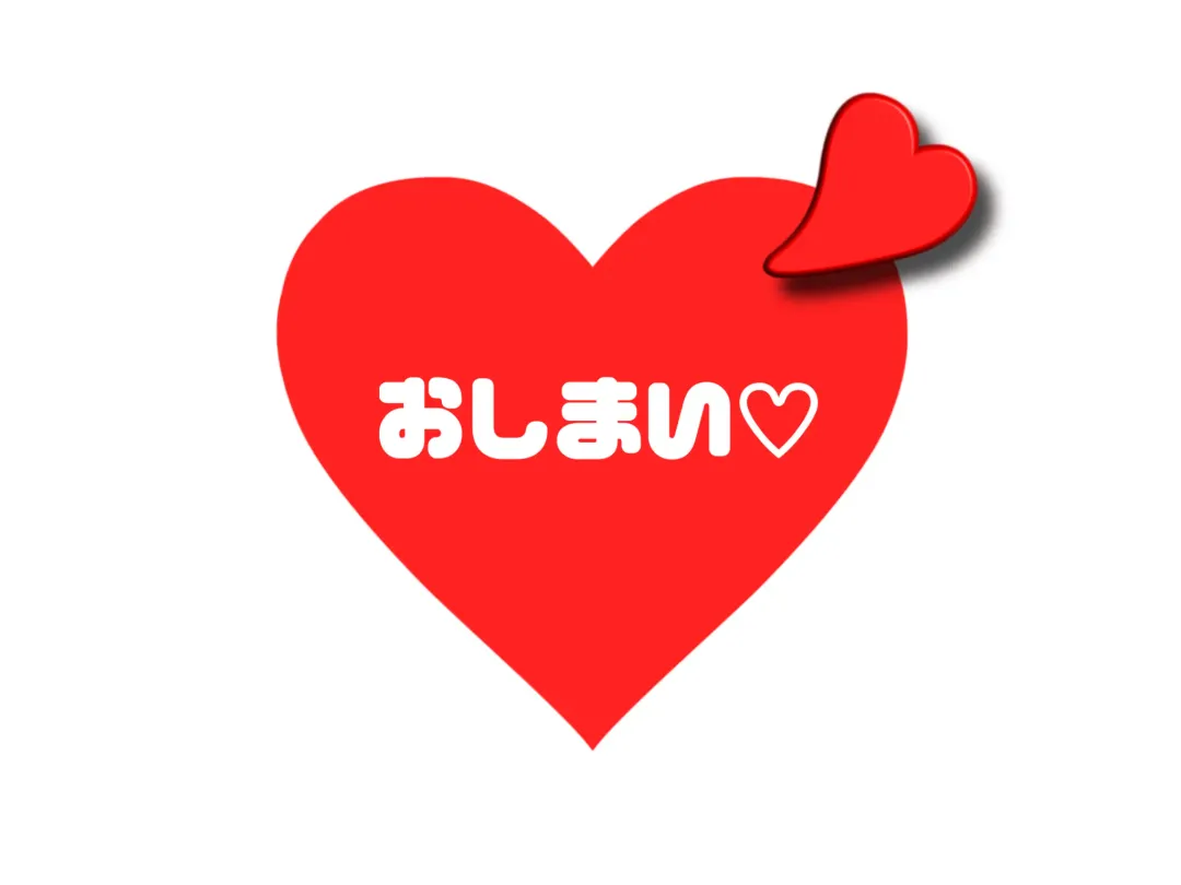 [Machino Henmaru] Digital Henmaru Show Fhentai - Page 114