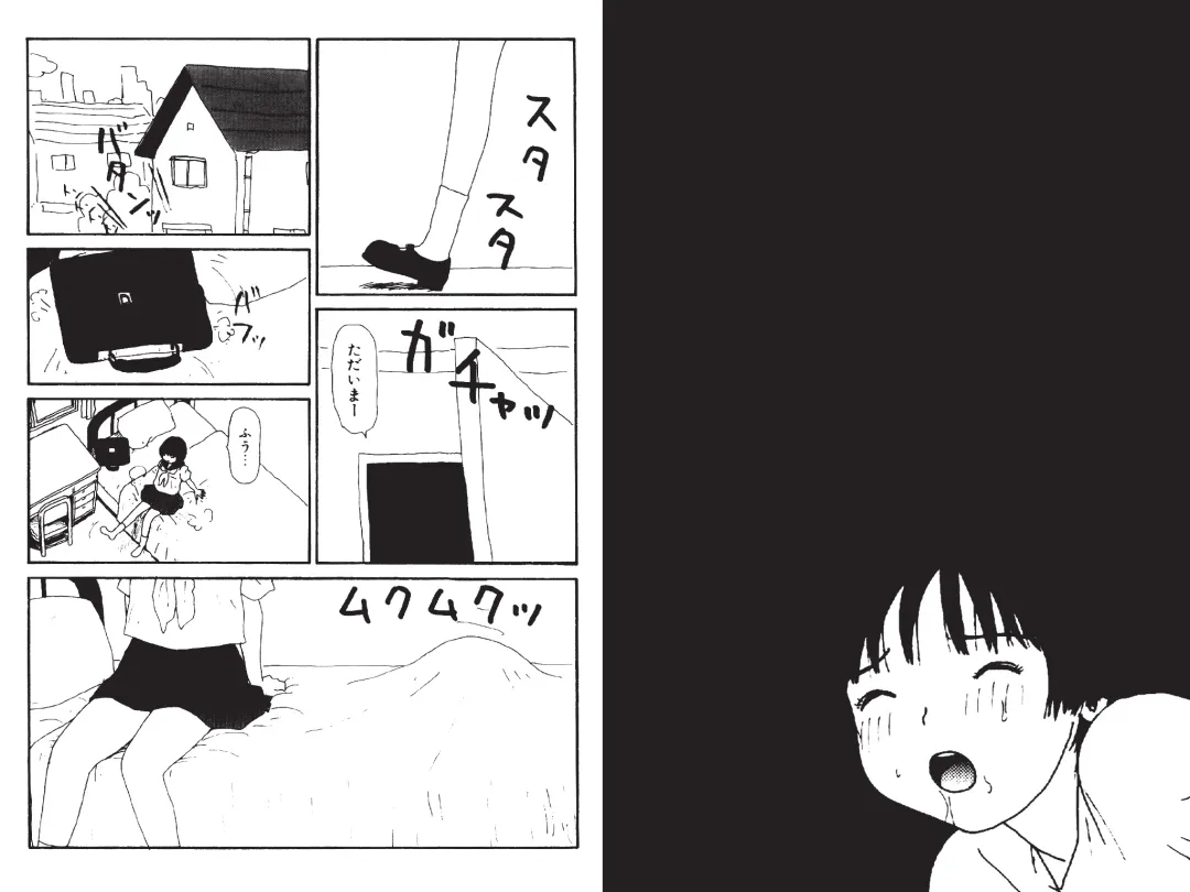 [Machino Henmaru] Digital Henmaru Show Fhentai - Page 140