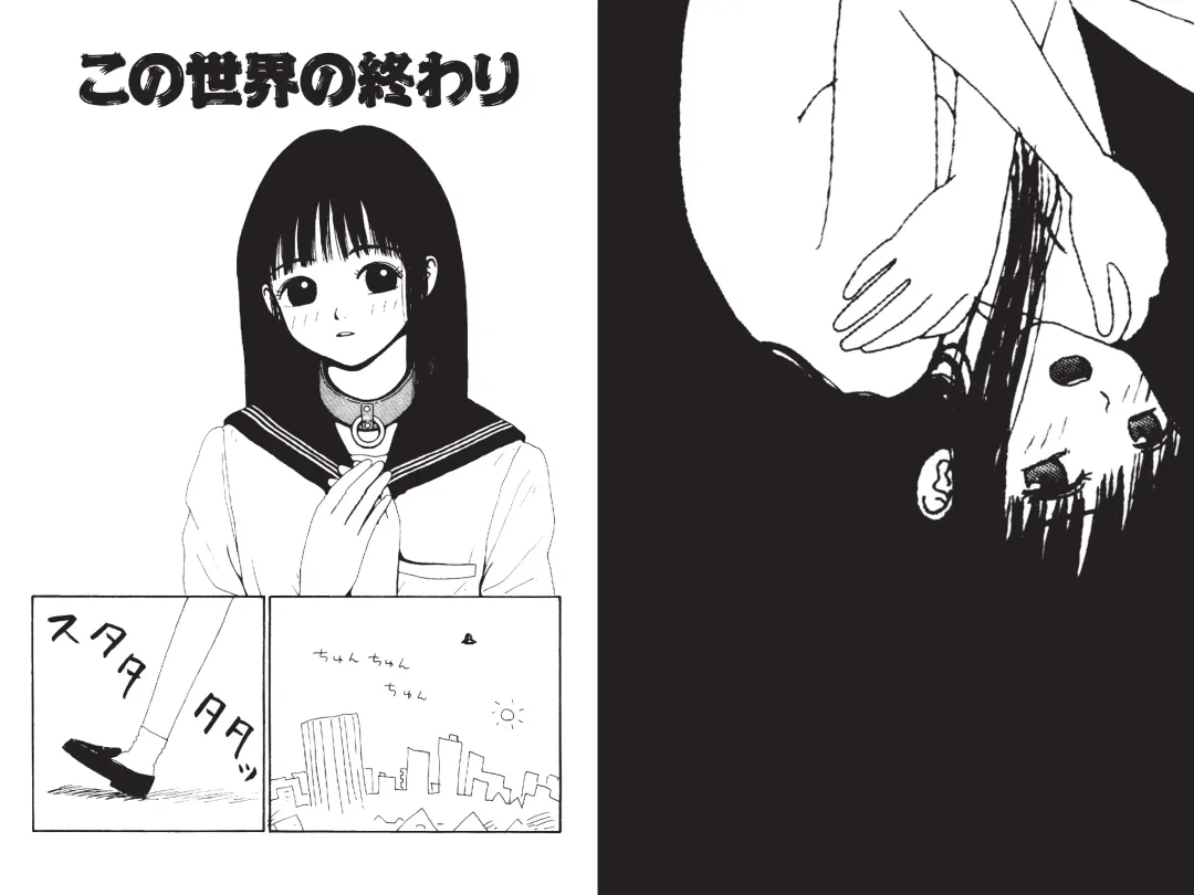 [Machino Henmaru] Digital Henmaru Show Fhentai - Page 22