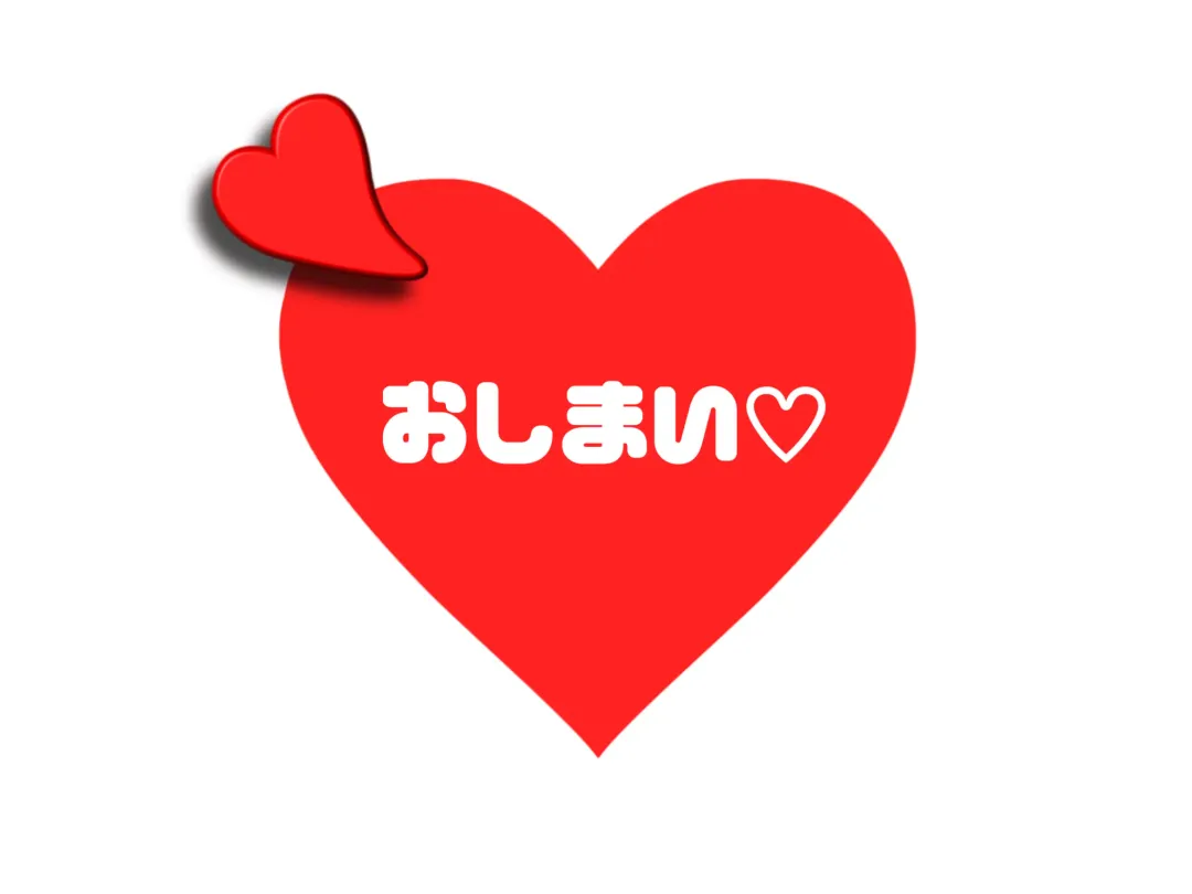 [Machino Henmaru] Digital Henmaru Show Fhentai - Page 29