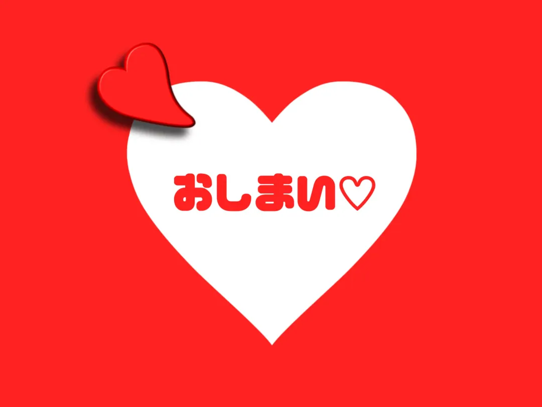 [Machino Henmaru] Digital Henmaru Show Fhentai - Page 75