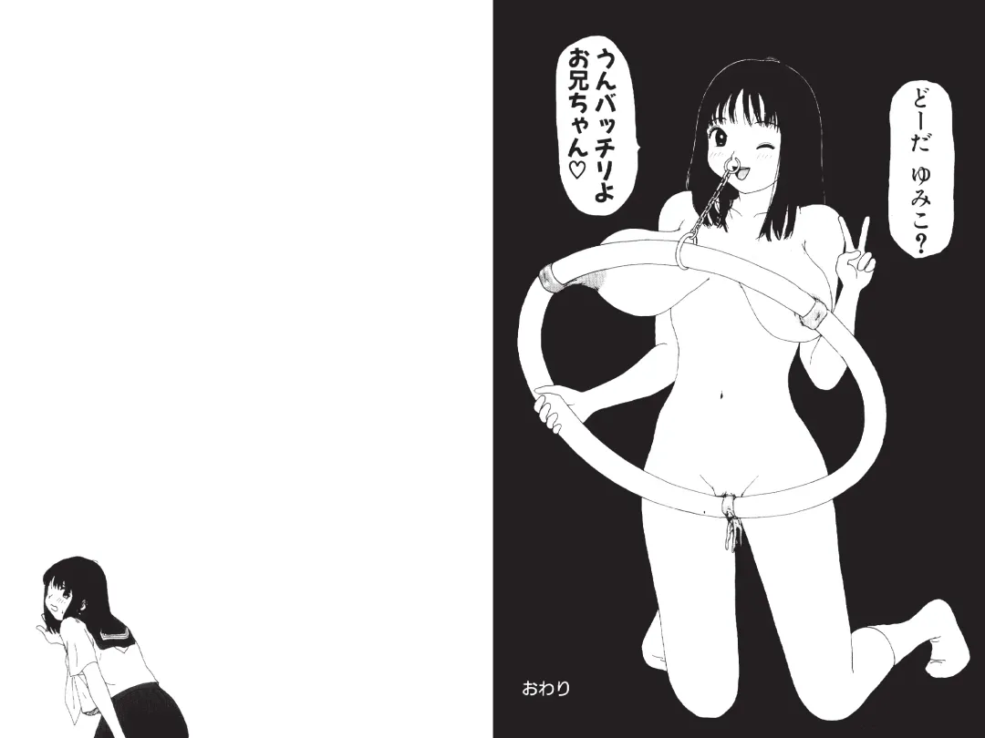 [Machino Henmaru] Digital Henmaru Show Fhentai - Page 95