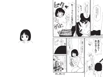 [Machino Henmaru] Digital Henmaru Show Fhentai - Page 102