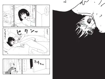 [Machino Henmaru] Digital Henmaru Show Fhentai - Page 103