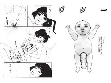 [Machino Henmaru] Digital Henmaru Show Fhentai - Page 11