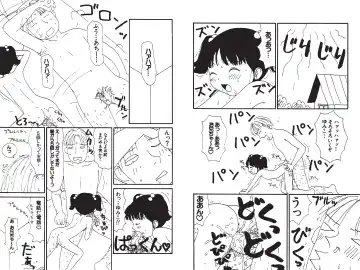 [Machino Henmaru] Digital Henmaru Show Fhentai - Page 125