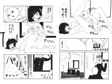 [Machino Henmaru] Digital Henmaru Show Fhentai - Page 13