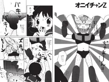 [Machino Henmaru] Digital Henmaru Show Fhentai - Page 132