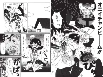 [Machino Henmaru] Digital Henmaru Show Fhentai - Page 133