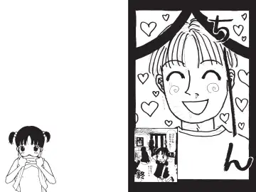 [Machino Henmaru] Digital Henmaru Show Fhentai - Page 139