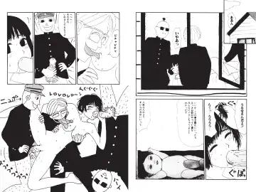 [Machino Henmaru] Digital Henmaru Show Fhentai - Page 14