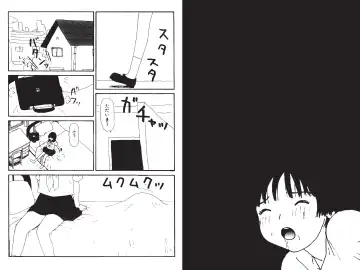 [Machino Henmaru] Digital Henmaru Show Fhentai - Page 140