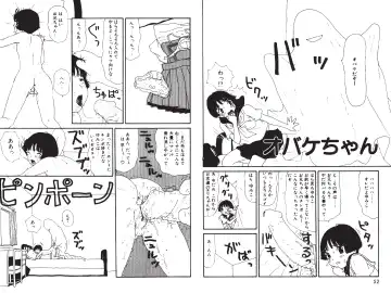 [Machino Henmaru] Digital Henmaru Show Fhentai - Page 141