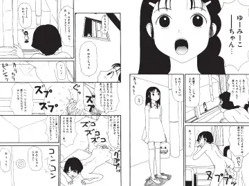 [Machino Henmaru] Digital Henmaru Show Fhentai - Page 142