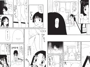 [Machino Henmaru] Digital Henmaru Show Fhentai - Page 143