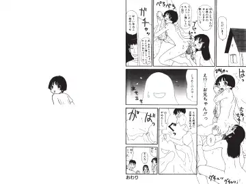 [Machino Henmaru] Digital Henmaru Show Fhentai - Page 146