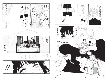 [Machino Henmaru] Digital Henmaru Show Fhentai - Page 15