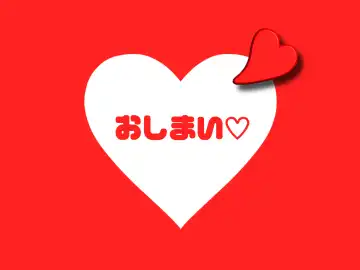 [Machino Henmaru] Digital Henmaru Show Fhentai - Page 153