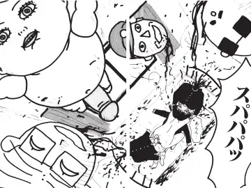 [Machino Henmaru] Digital Henmaru Show Fhentai - Page 16