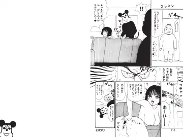 [Machino Henmaru] Digital Henmaru Show Fhentai - Page 162