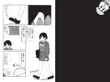 [Machino Henmaru] Digital Henmaru Show Fhentai - Page 163