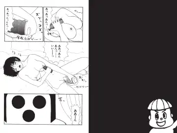 [Machino Henmaru] Digital Henmaru Show Fhentai - Page 167