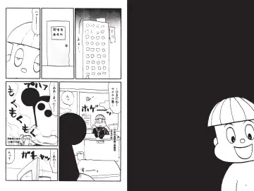 [Machino Henmaru] Digital Henmaru Show Fhentai - Page 177