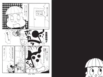 [Machino Henmaru] Digital Henmaru Show Fhentai - Page 181