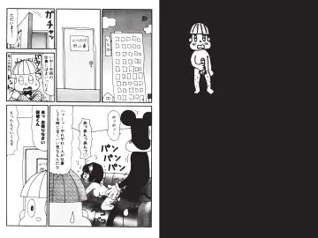 [Machino Henmaru] Digital Henmaru Show Fhentai - Page 186