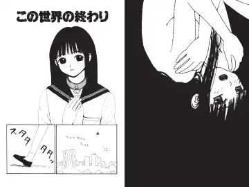 [Machino Henmaru] Digital Henmaru Show Fhentai - Page 22