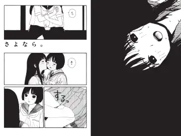 [Machino Henmaru] Digital Henmaru Show Fhentai - Page 25