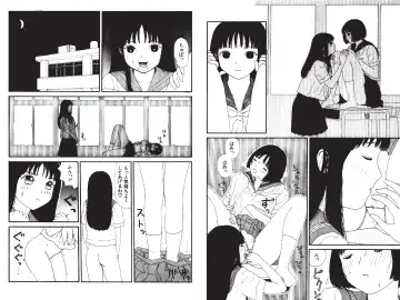 [Machino Henmaru] Digital Henmaru Show Fhentai - Page 26