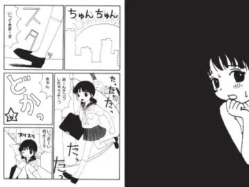 [Machino Henmaru] Digital Henmaru Show Fhentai - Page 34