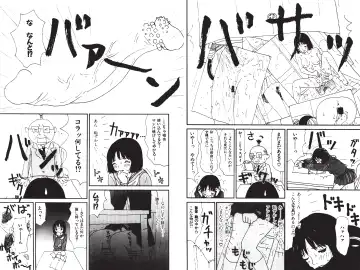 [Machino Henmaru] Digital Henmaru Show Fhentai - Page 41