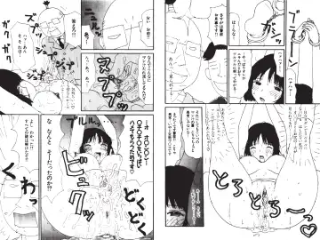 [Machino Henmaru] Digital Henmaru Show Fhentai - Page 42