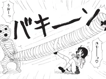 [Machino Henmaru] Digital Henmaru Show Fhentai - Page 46