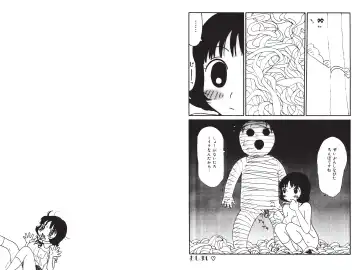 [Machino Henmaru] Digital Henmaru Show Fhentai - Page 48