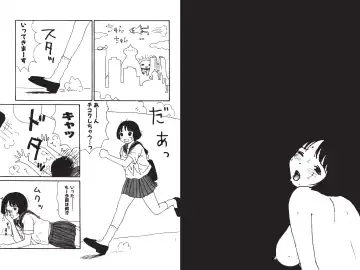 [Machino Henmaru] Digital Henmaru Show Fhentai - Page 49