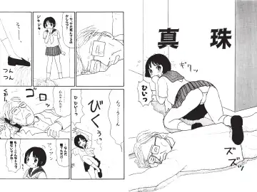 [Machino Henmaru] Digital Henmaru Show Fhentai - Page 50