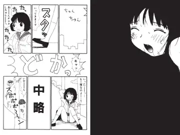 [Machino Henmaru] Digital Henmaru Show Fhentai - Page 58