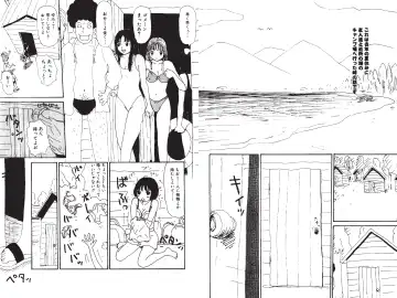 [Machino Henmaru] Digital Henmaru Show Fhentai - Page 64