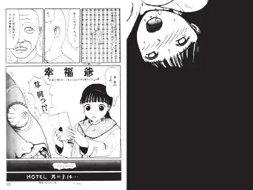 [Machino Henmaru] Digital Henmaru Show Fhentai - Page 7