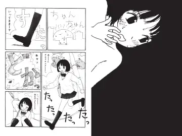 [Machino Henmaru] Digital Henmaru Show Fhentai - Page 70