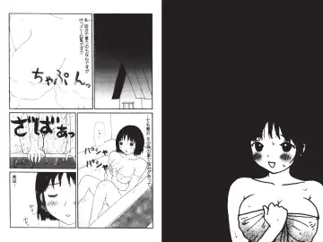 [Machino Henmaru] Digital Henmaru Show Fhentai - Page 80