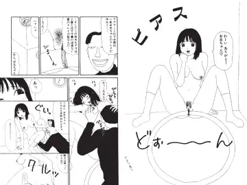 [Machino Henmaru] Digital Henmaru Show Fhentai - Page 93