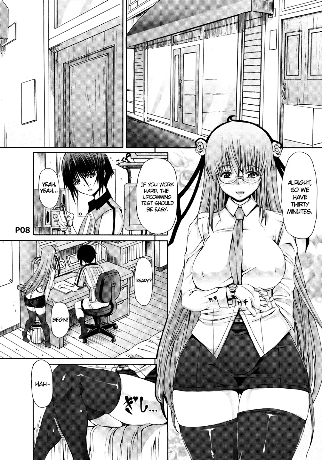 [Red-rum] Saikoro 1 Zenpen Fhentai - Page 10