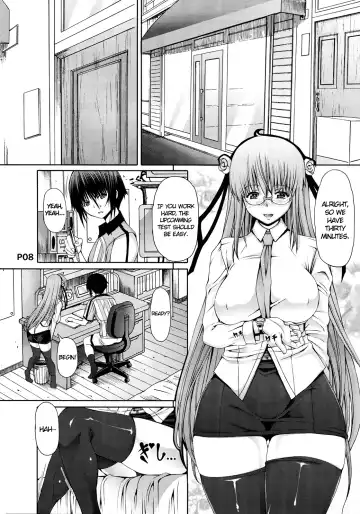 [Red-rum] Saikoro 1 Zenpen Fhentai - Page 10