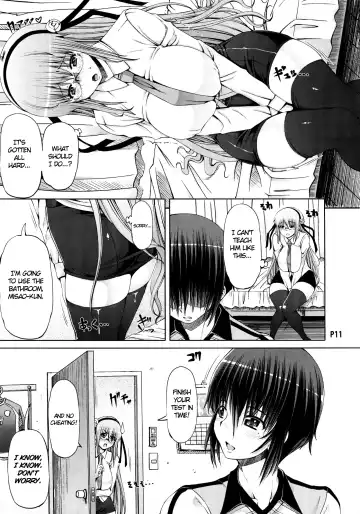 [Red-rum] Saikoro 1 Zenpen Fhentai - Page 13